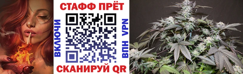 Купить Смоленск Гашиш  ТГК  МЕТАМФЕТАМИН  Альфа ПВП  Бошки Шишки  МЕФ  КОКАИН 