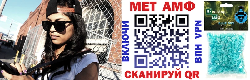 АМФЕТАМИН 97%  маркетплейс Telegram  Смоленск  KRAKEN зеркало 
