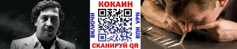 где найти   Смоленск  MEGA маркетплейс  это формула  COCAIN Fish Scale 