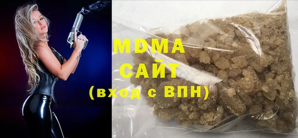 альфа пвп Костерёво