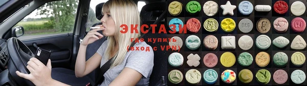 альфа пвп Костерёво