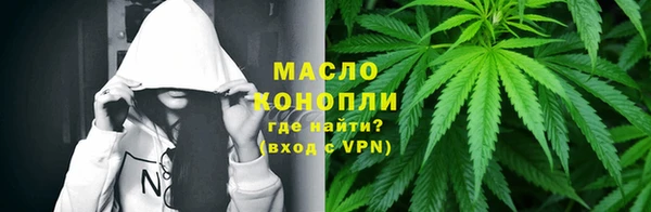 молекула духа Корсаков