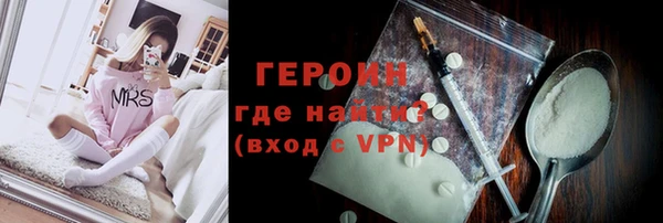 мет Коряжма