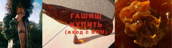 ГАЛЛЮЦИНОГЕННЫЕ ГРИБЫ Пересвет