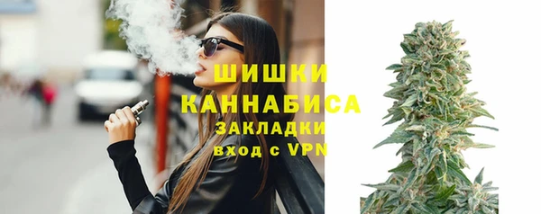 амфетамин Нея