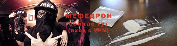 мет Коряжма