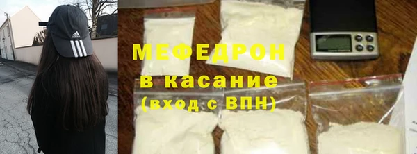 хмурый Белоозёрский