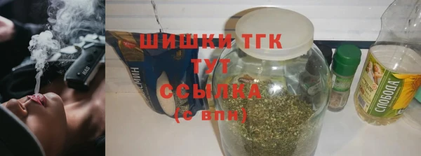 мет Коряжма