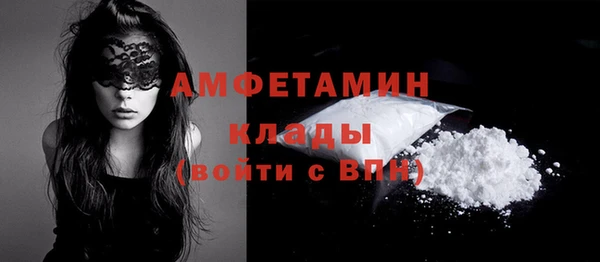молекула духа Корсаков