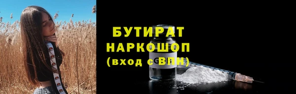 мет Коряжма