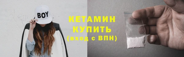 молекула духа Корсаков
