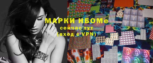 мет Коряжма