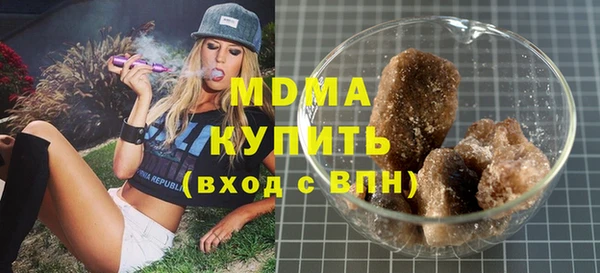 мет Коряжма
