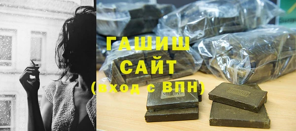 мет Коряжма