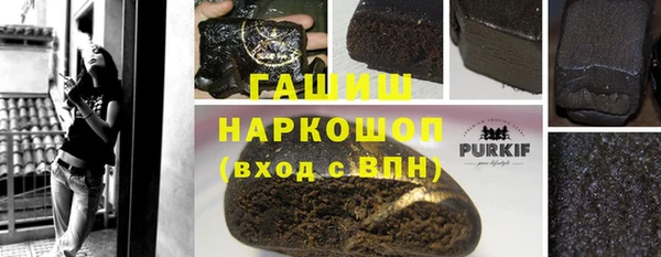 молекула духа Корсаков