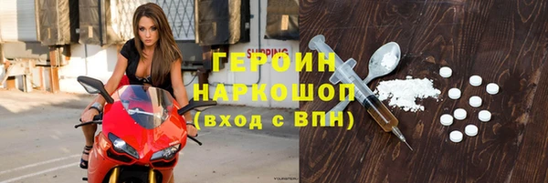 ALPHA-PVP Березники