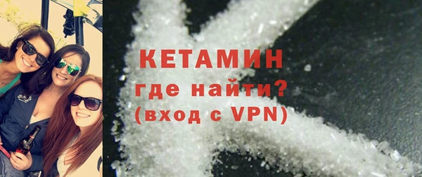 метадон Переславль-Залесский