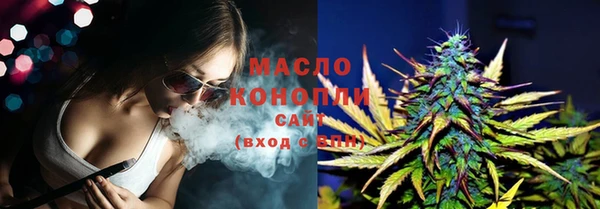 молекула духа Корсаков