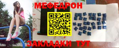 марки nbome Рузаевка
