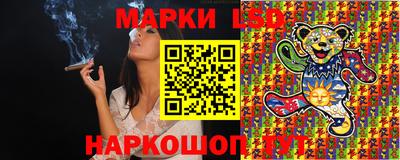 дживик Рыбинск