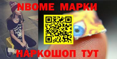 кокаин VHQ Рязань