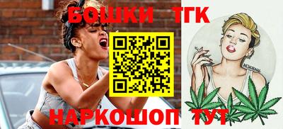 кокаин VHQ Рязань