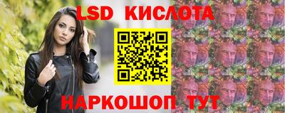 марки nbome Рузаевка