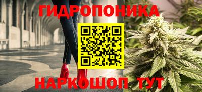 марки nbome Рузаевка