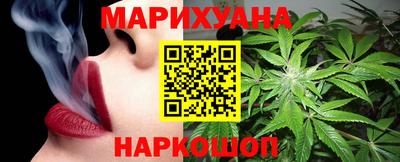 дживик Рыбинск