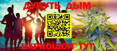 дживик Рыбинск