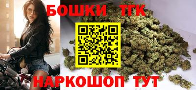 дживик Рыбинск
