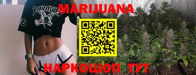 кокаин VHQ Рязань