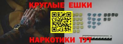 кокаин VHQ Рязань