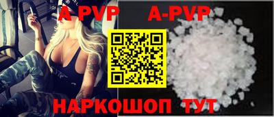 марки nbome Рузаевка