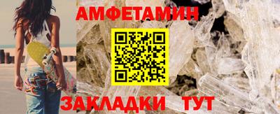 дживик Рыбинск
