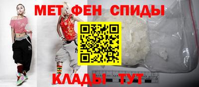 марки nbome Рузаевка