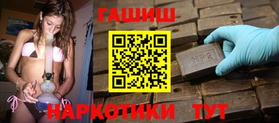 марки nbome Рузаевка