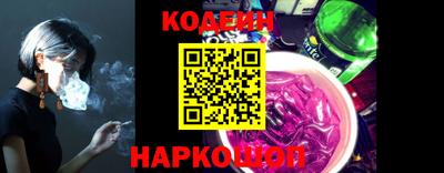 марки nbome Рузаевка
