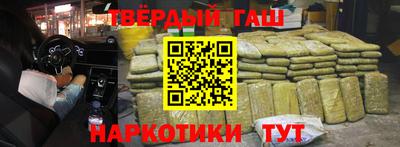 мдпв Ставрополь
