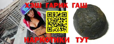 кокаин VHQ Рязань