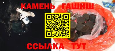 дживик Рыбинск