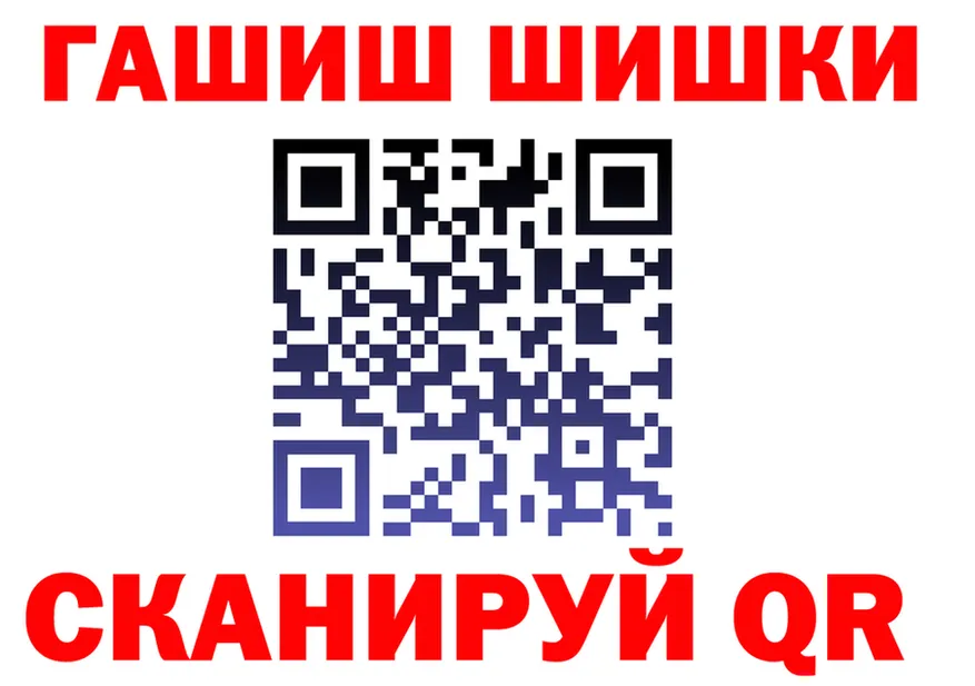 Альфа ПВП СК КРИС ТОР это mega Смоленск