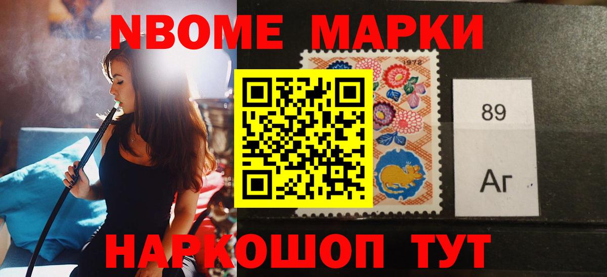 Лсд 25 экстази кислота Смоленск
